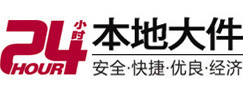 侯马大件起重吊车出租有限公司 